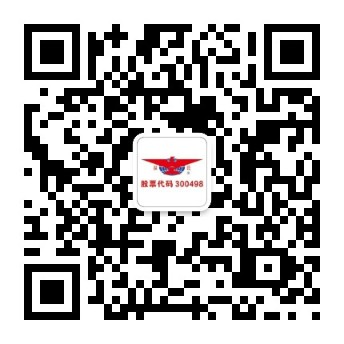 bwin·必赢亚洲(中国)唯一官方网站