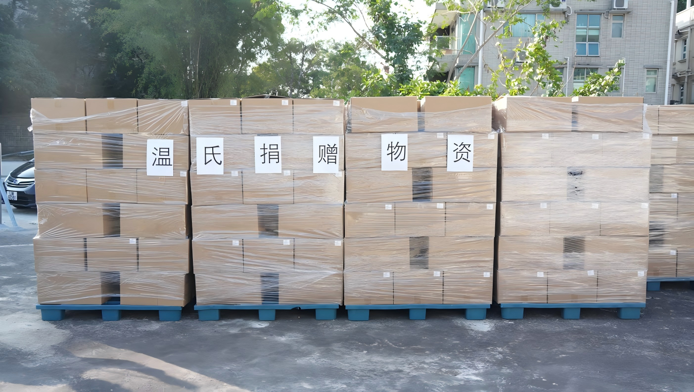 WPS图片(1).png