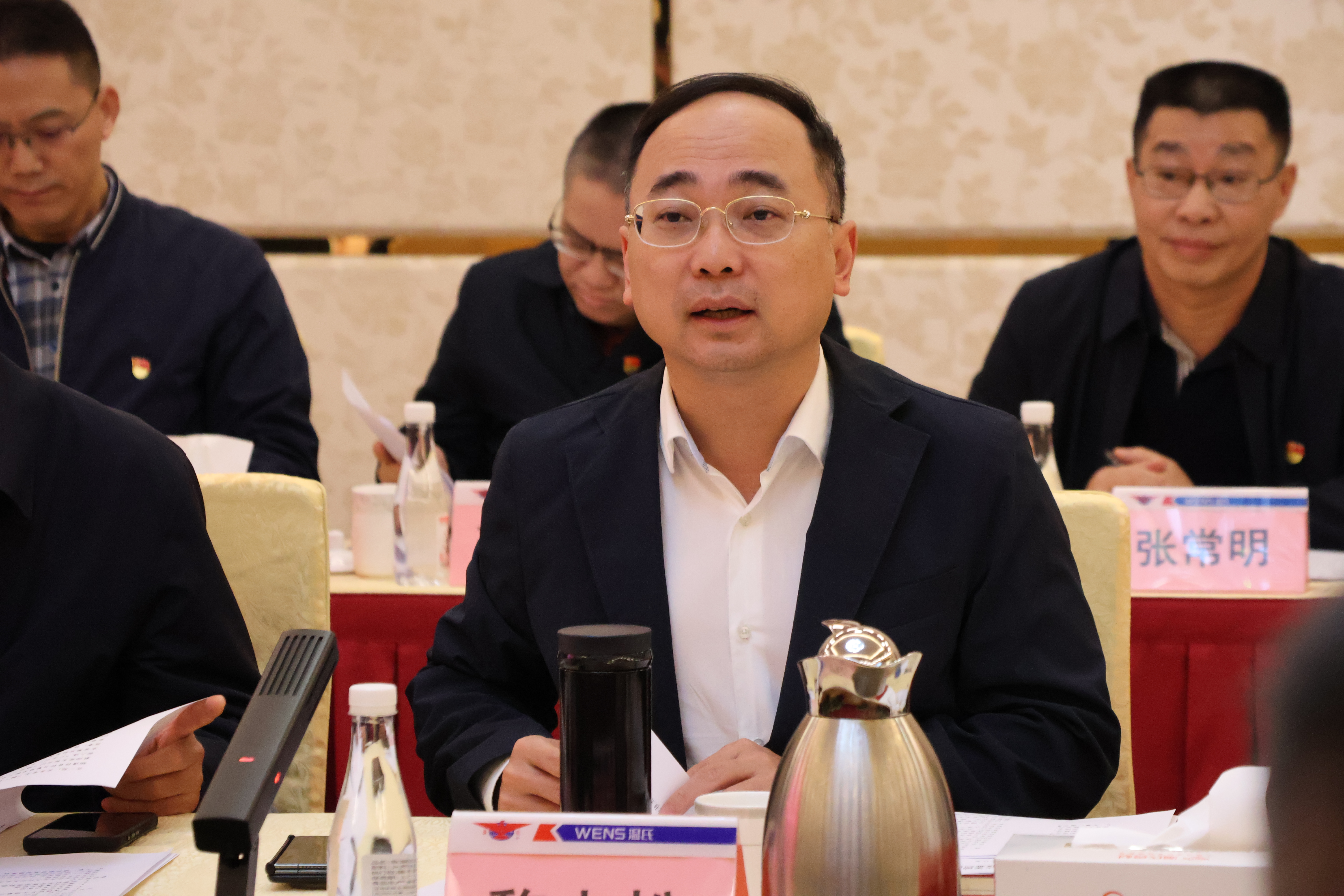 bwin·必赢亚洲(中国)唯一官方网站