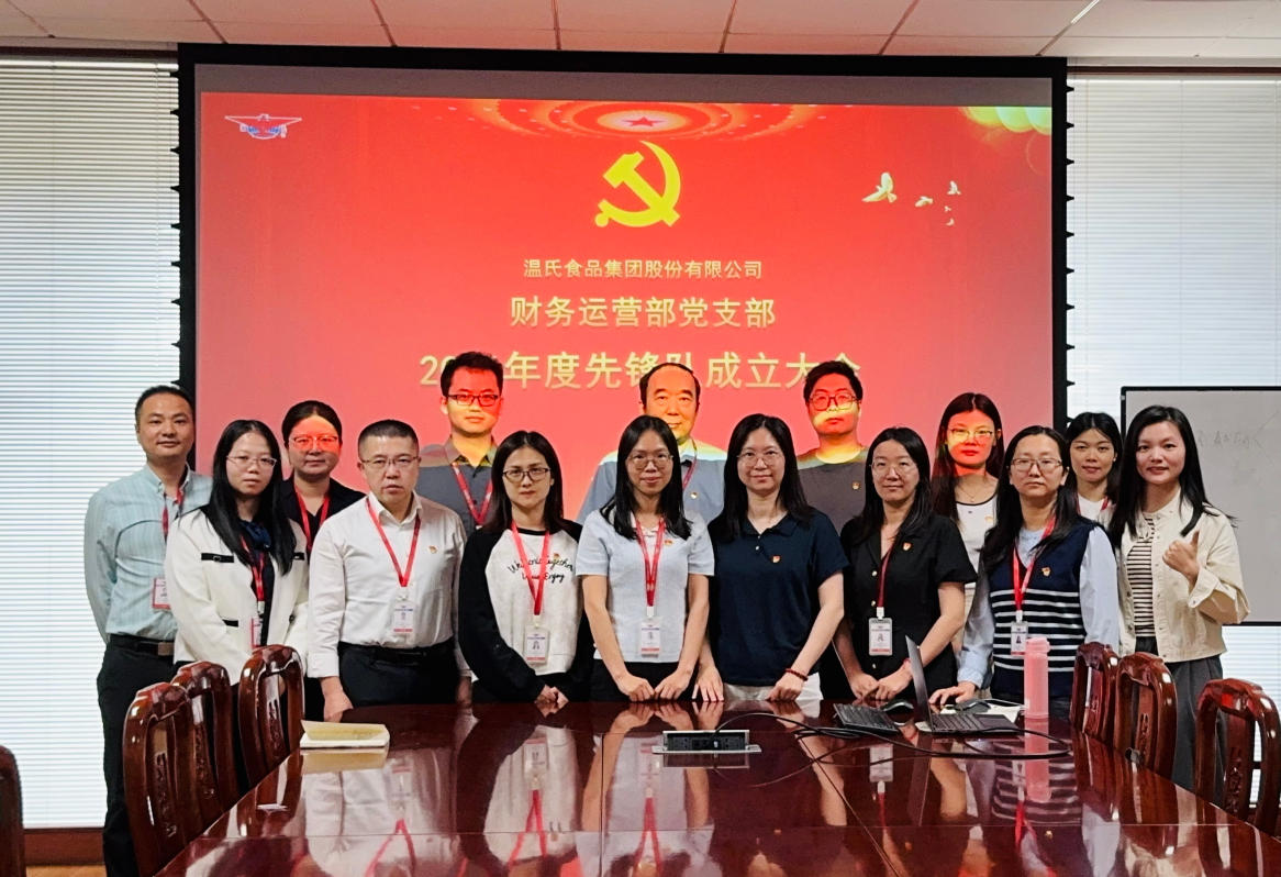 20260520164258636 bwin·必赢亚洲(中国)唯一官方网站