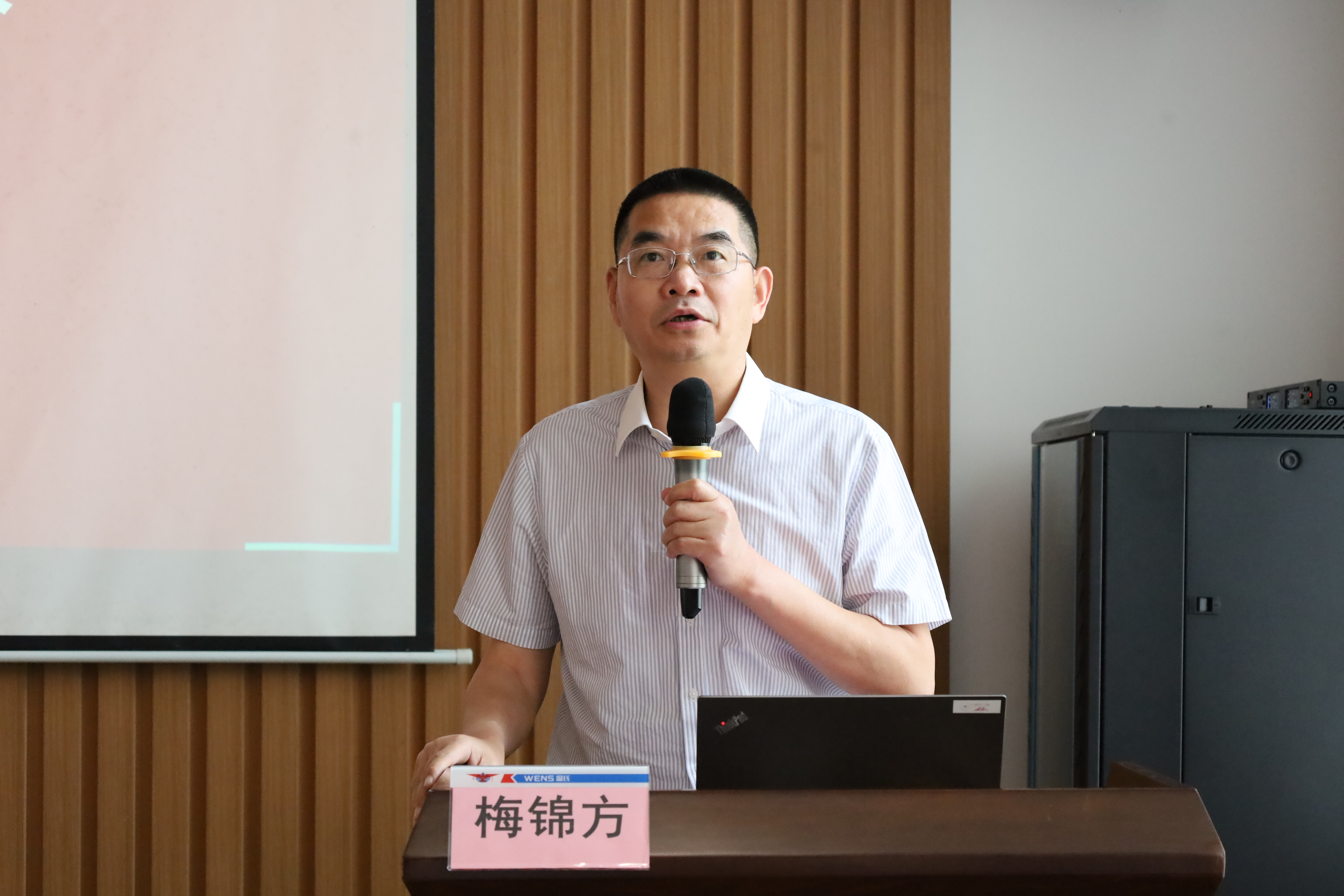bwin·必赢亚洲(中国)唯一官方网站